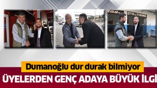 Dumanoğlu dur durak bilmiyor